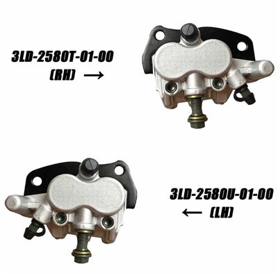 Δαγκάνα φρένου ATV UTV για Yamaha Rhino450 2006-2007 Rhino660 2004-2007 3LD-2580U-01-00(LH)3LD-2580T-01-00(RH)